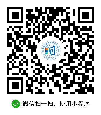 小程序